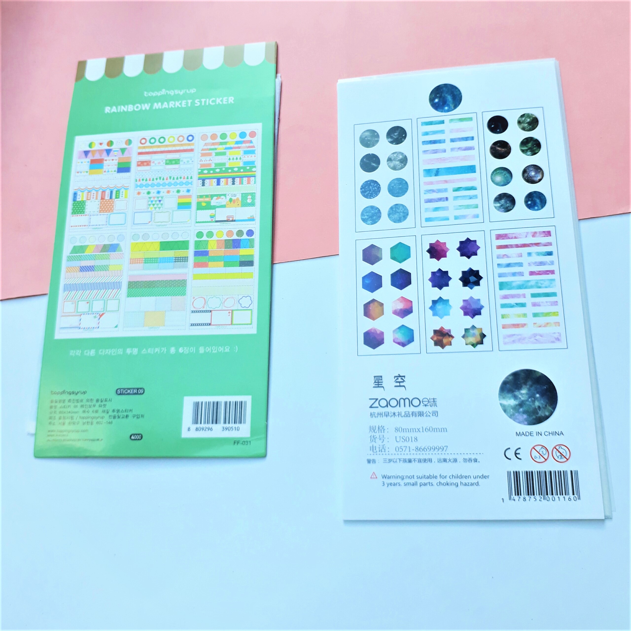 Combo 2 Bộ 6 Tấm Sticker Dán Trang Trí Hành Tinh Và Ghi Chú Đủ Màu