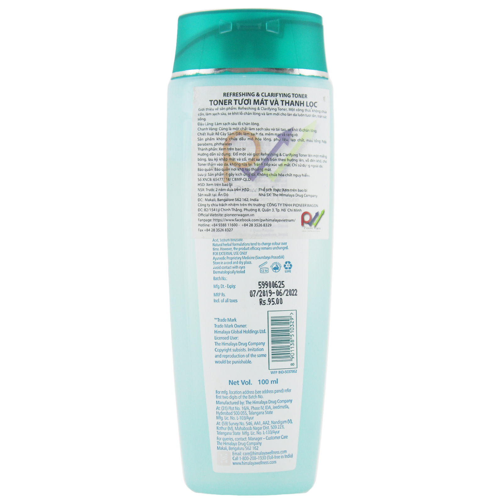Nước Hoa Hồng Làm Sạch Mụn Và Cân Bằng PH Trên Da Himalaya Herbals 100 ml