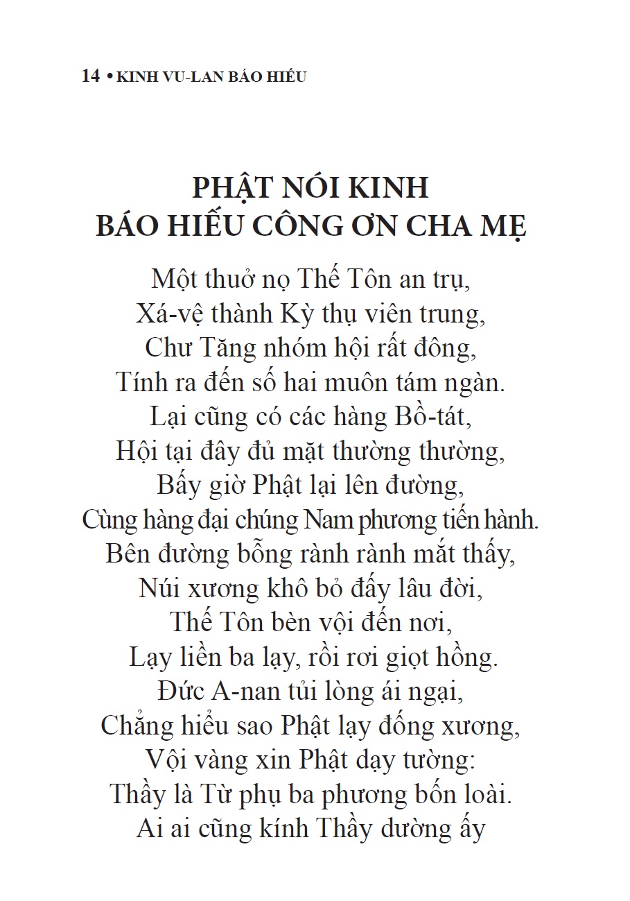 Kinh Vu Lan Báo Hiếu (Tái bản 2018)