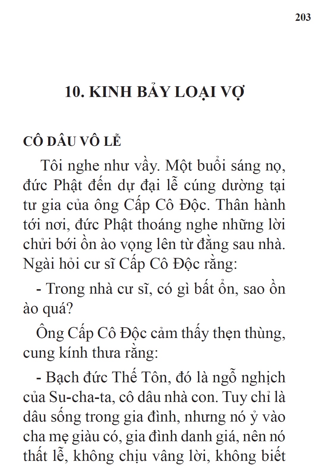 Kinh Phật về Đạo Đức và Xã Hội