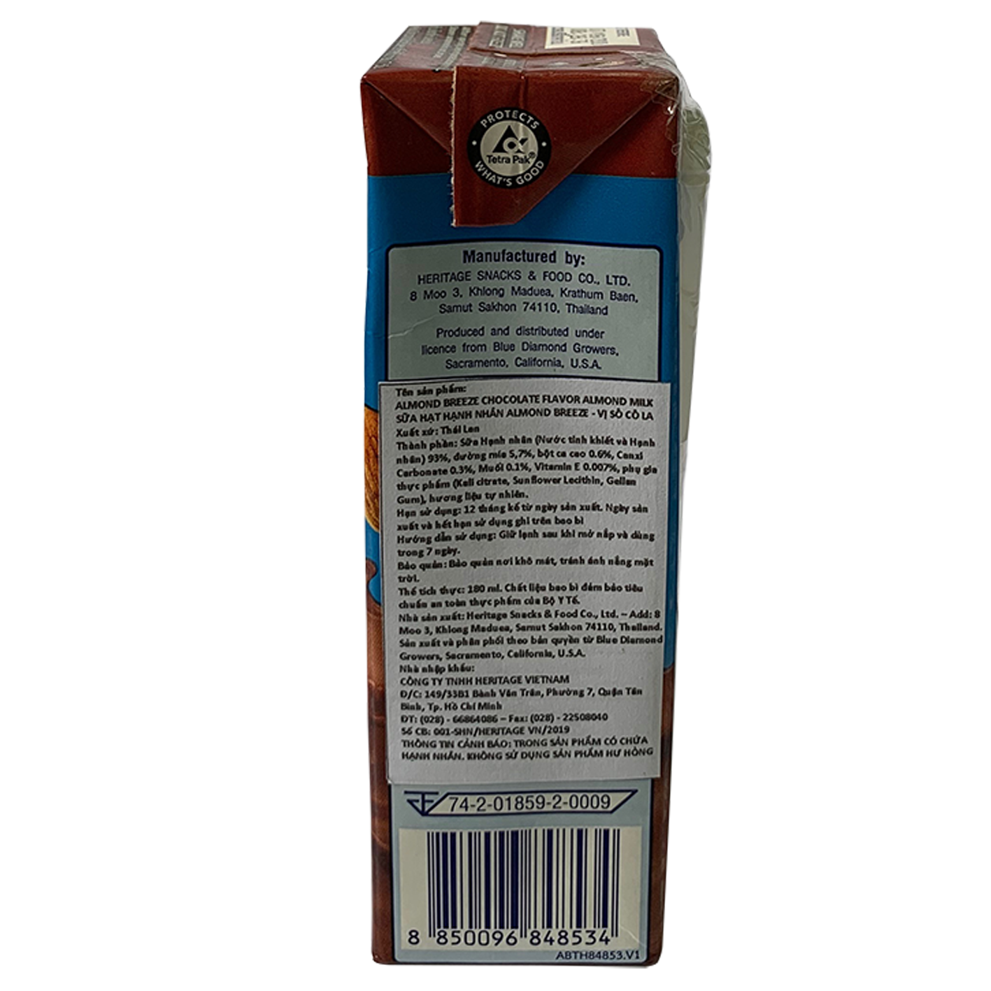 Lốc 3 Hộp Sữa Hạt Hạnh Nhân ALMOND BREEZE CHOCOLATE 180ml - Sản phẩm của TẬP ĐOÀN BLUE DIAMOND MỸ - Đứng đầu về sản lượng tiêu thụ tại Mỹ