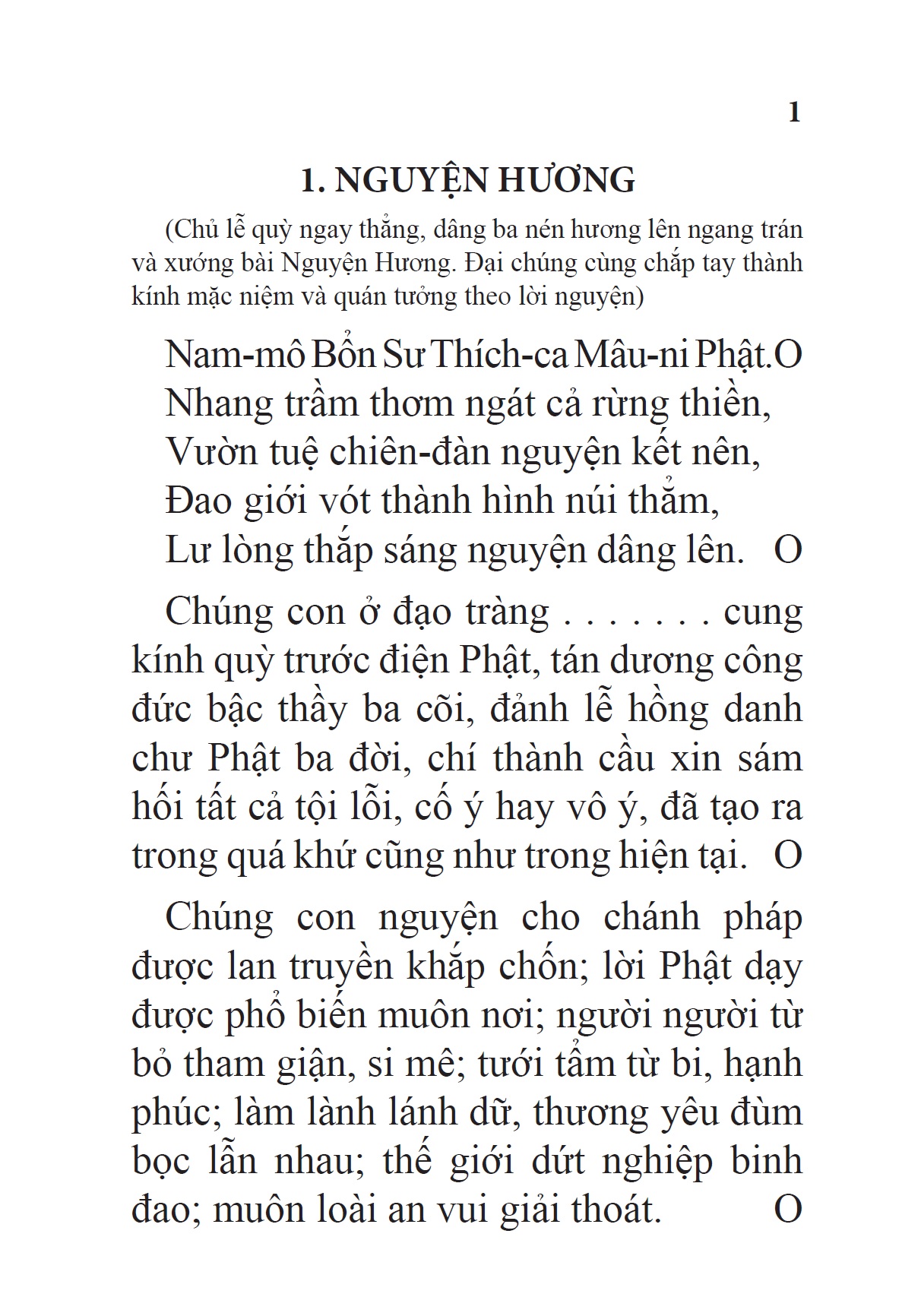 Nghi thức Sám Hối Sáu Căn và Hồng Danh (Tái bản)