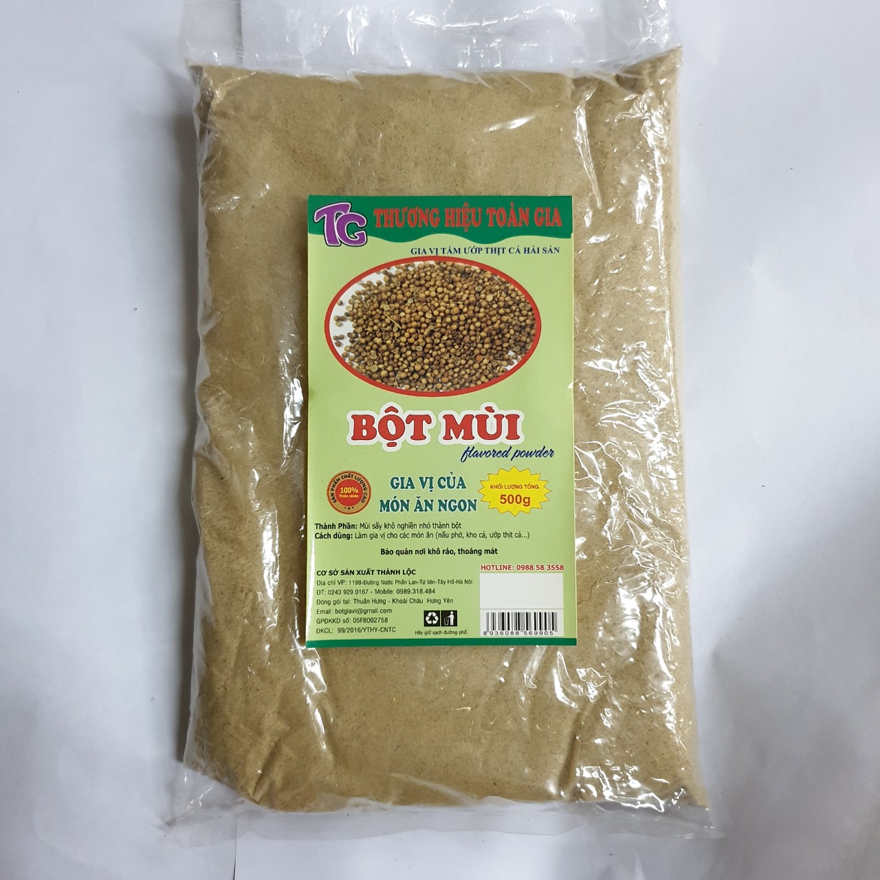 Bột mùi Toàn Gia 500g/gói