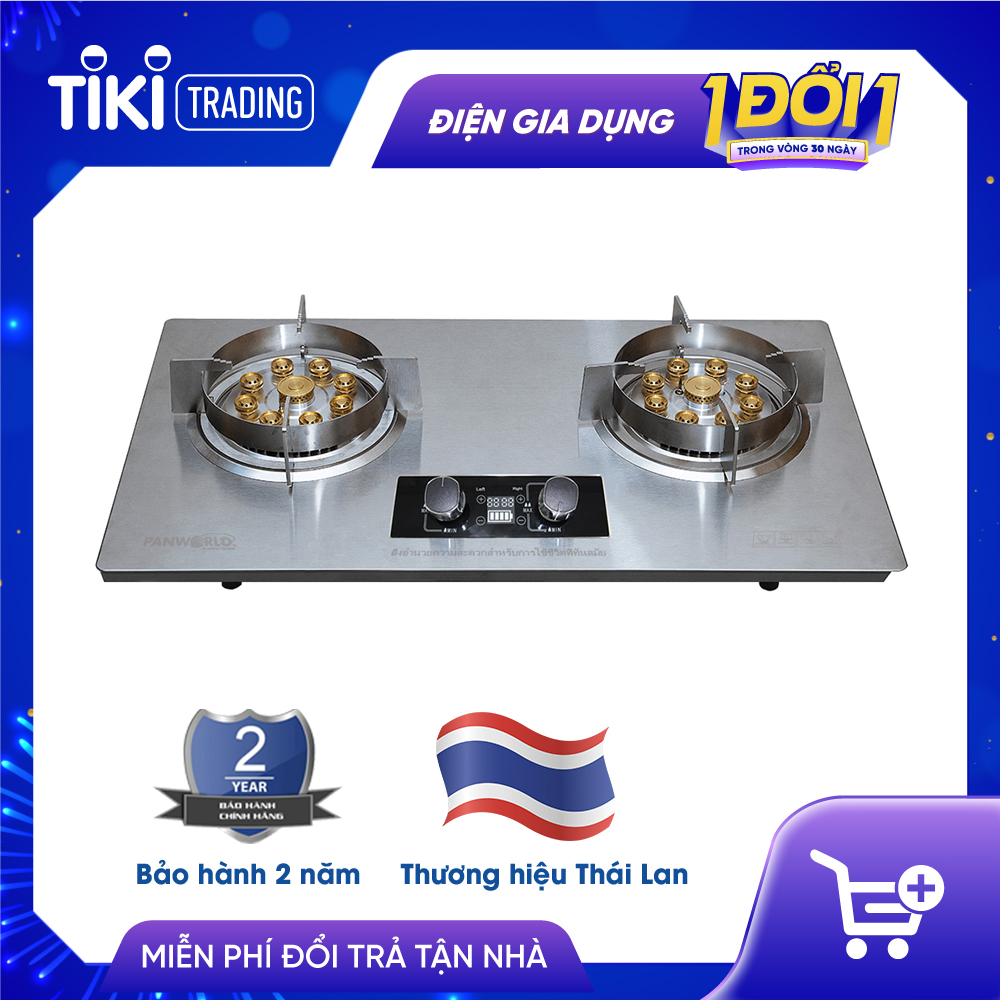 Bếp gas đôi 9 đầu đốt thép không gì Panworld PW-1422 - Hàng chính hãng
