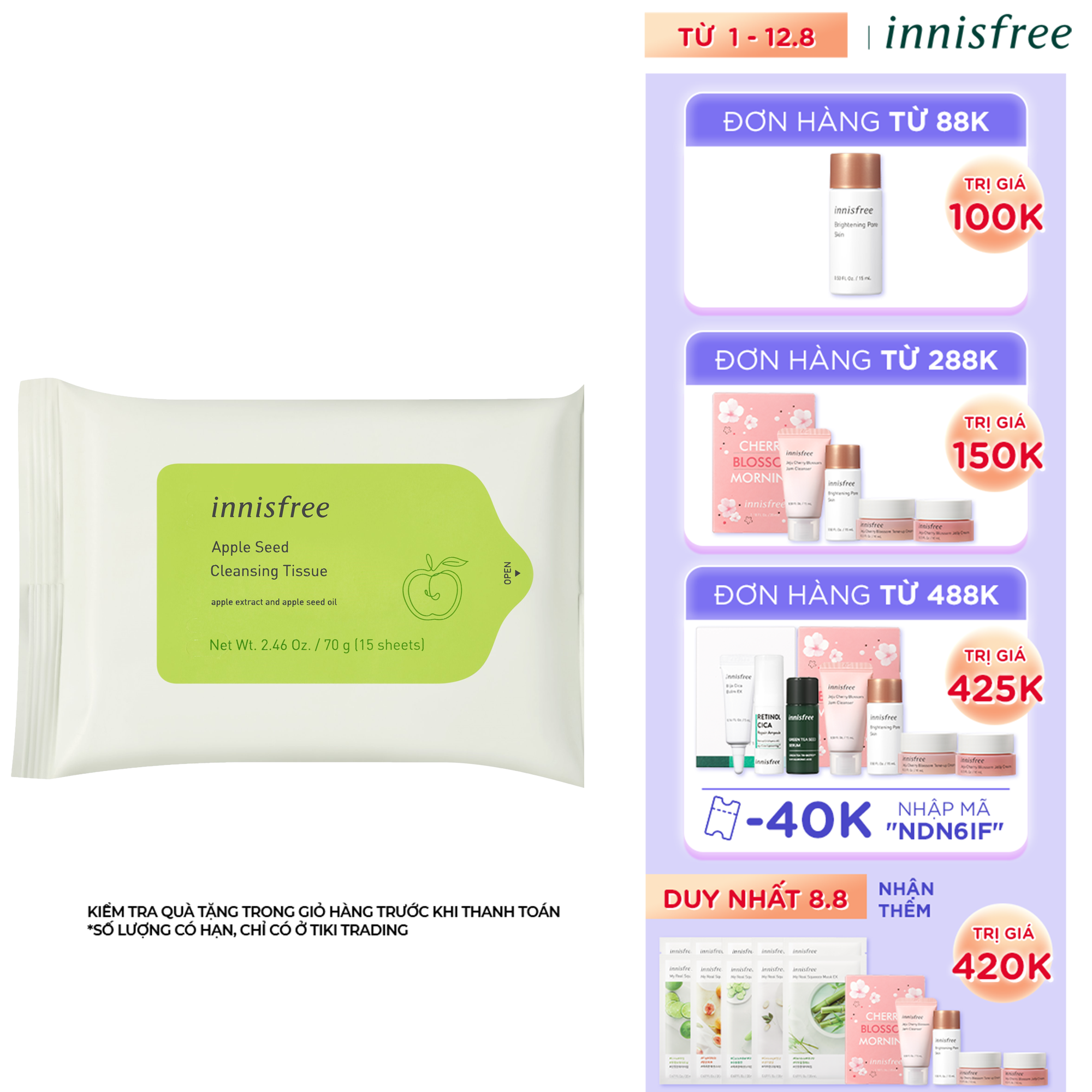 Khăn giấy tẩy trang táo xanh Innisfree Apple Seed Cleansing Tissue 15 tờ