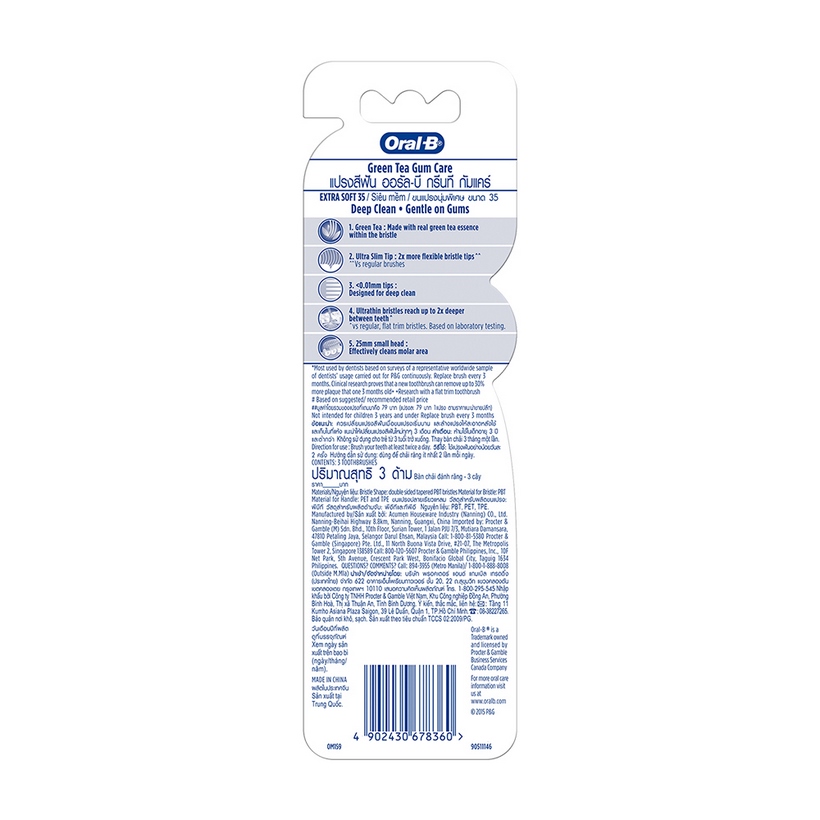 Bàn chải Oral-B Trà Xanh 3 cây