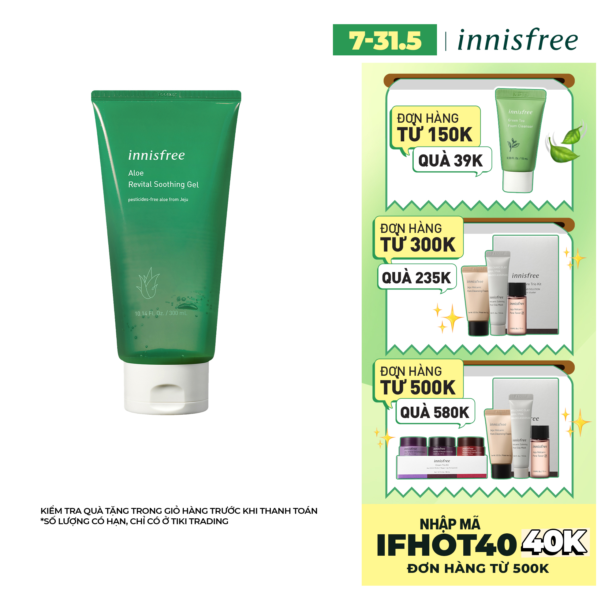 Gel Dưỡng Ẩm Nha Đam Innisfree Aloe Revital Soothing Gel 300ml - 131170177