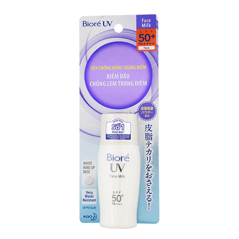Sữa Chống Nắng Trắng Mịn Giảm Nhờn Biore