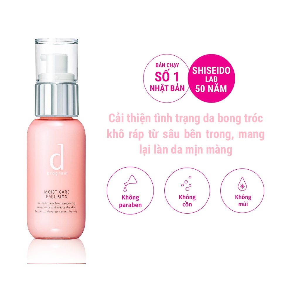 Sữa dưỡng giúp cải thiện tình trạng da khô Moist Care d program 100ml_13845