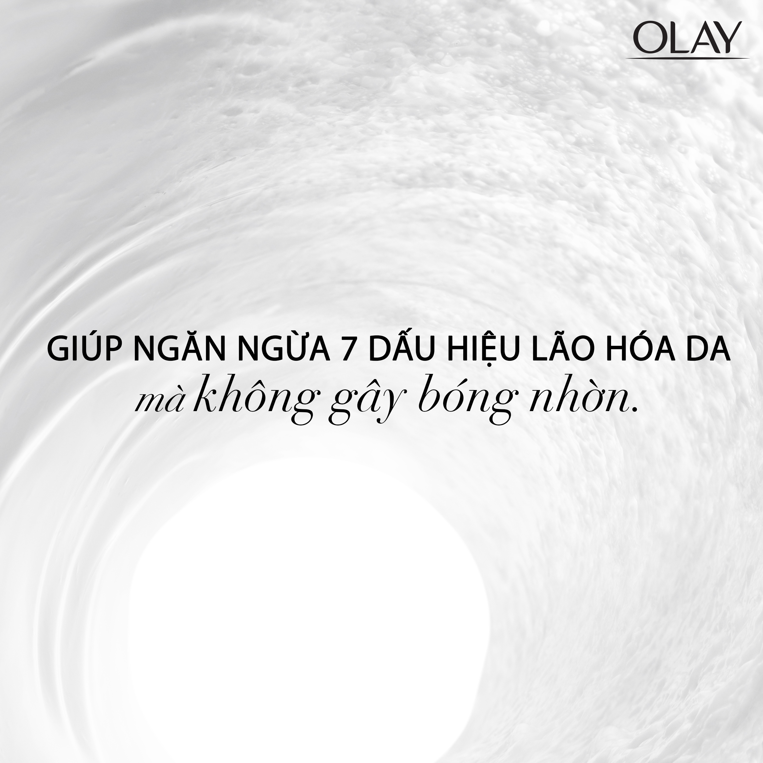 Kem Dưỡng Trắng Da OLAY White Radiance Whip Active Moisturizer 50g