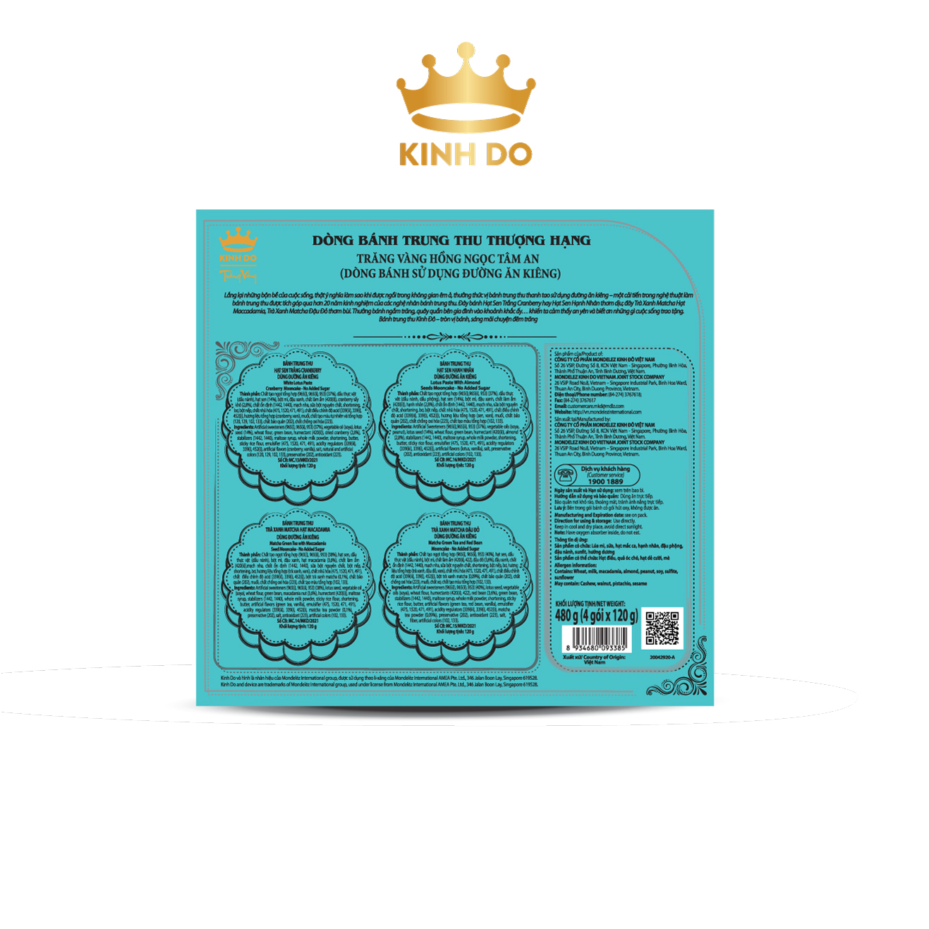 Tặng lồng đèn giấy - Hộp bánh trung thu Kinh Đô cao cấp - Trăng Vàng Hồng Ngọc Tâm An (4 Bánh x 120gr)