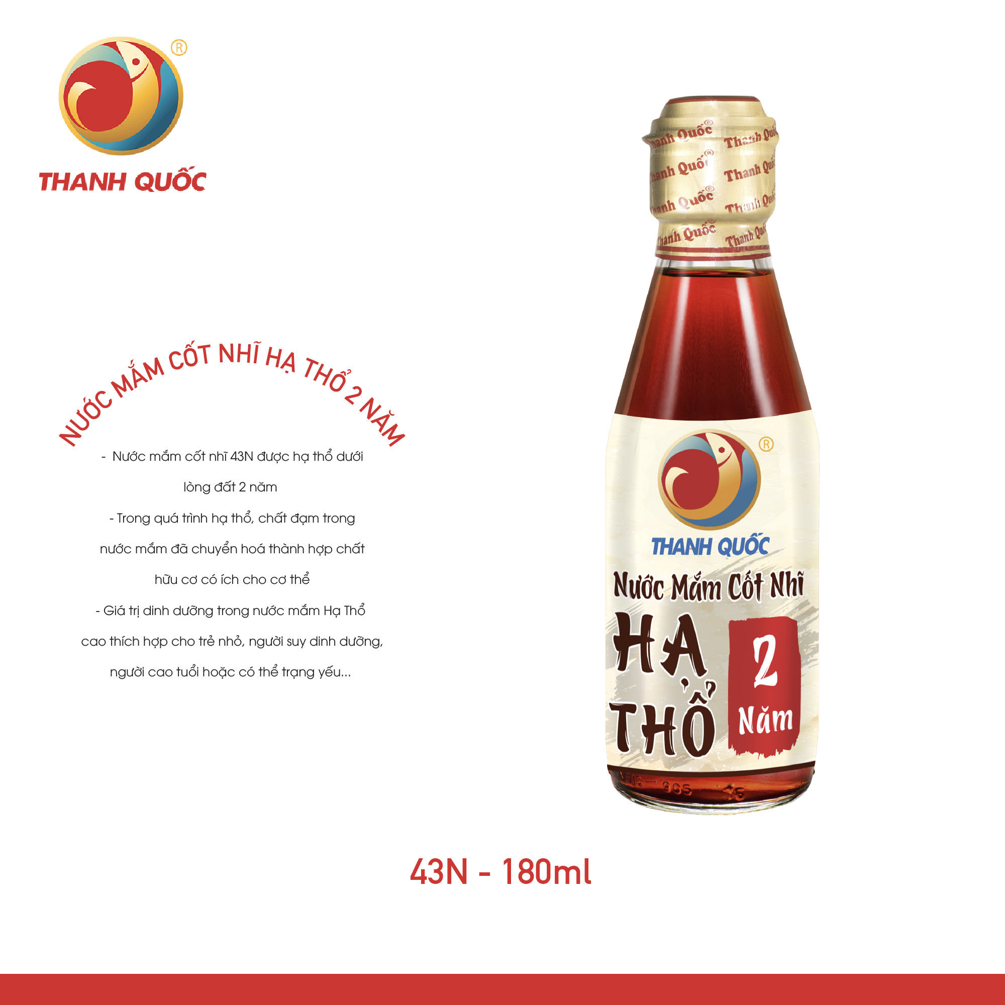 Nước Mắm Hạ Thổ Thanh Quốc - Phú Quốc 180ml