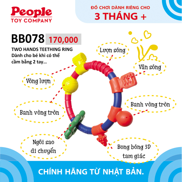 Đồ Chơi Trẻ Sơ Sinh 3 Tháng | Phát Triển Đôi Tay Two Hands Teething Ring - Brain Builder BB078 Độ tuổi: Từ 3 tháng
