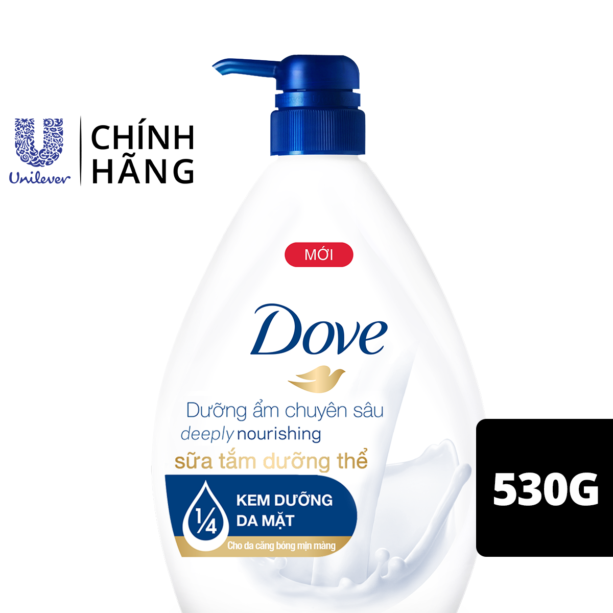 Sữa Tắm Dưỡng Thể 530G Dove Dưỡng Ẩm Chuyên Sâu Deeply Nourishing Với 1/4 Kem Dưỡng Da Mặt