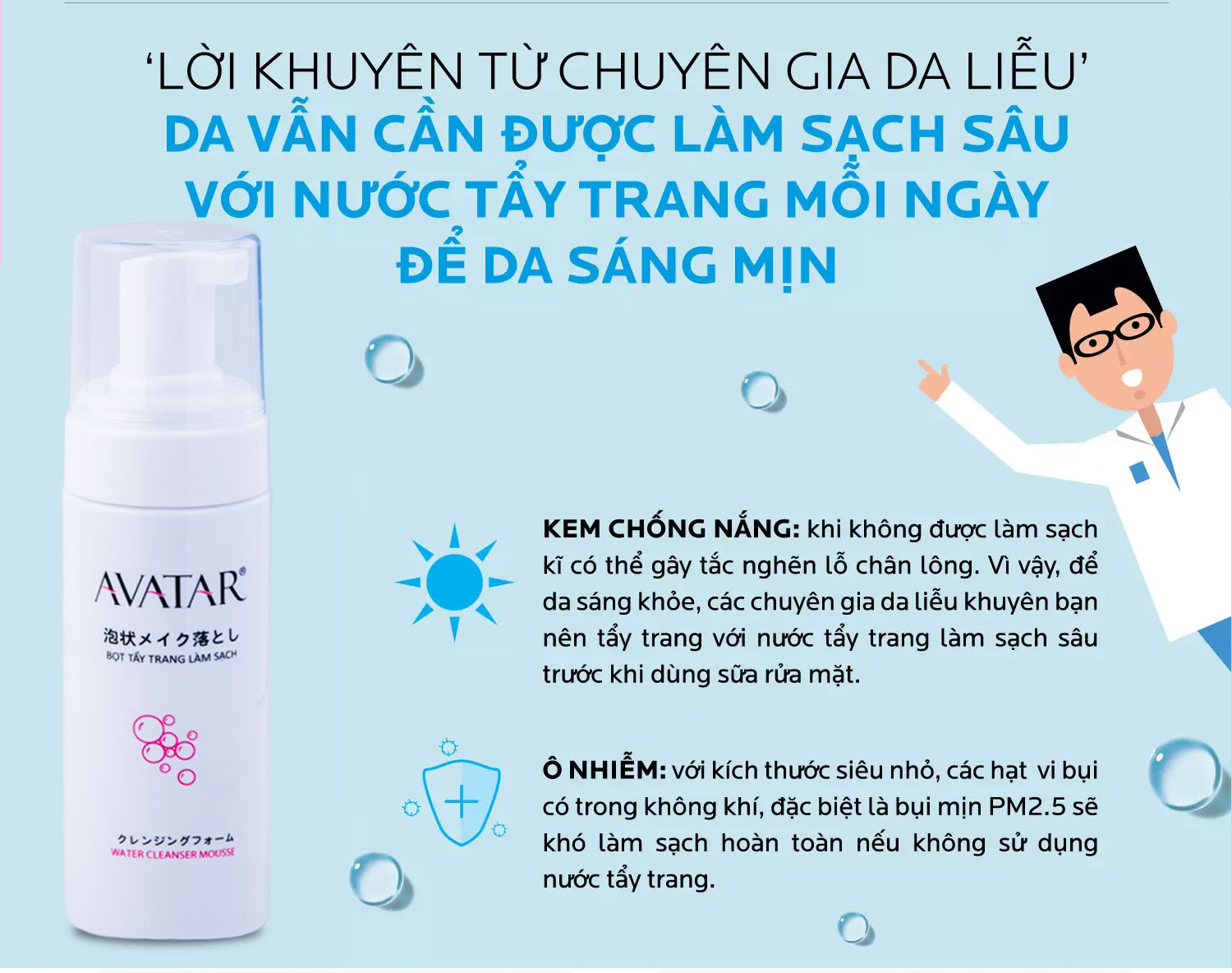 Bọt tẩy trang làm sạch Avatar 150ml