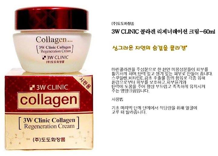 Kem dưỡng da - kem dưỡng trắng da săn chắc chống lão hóa chiết xuất từ Collagen 3W Clinic Hàn Quốc 60g