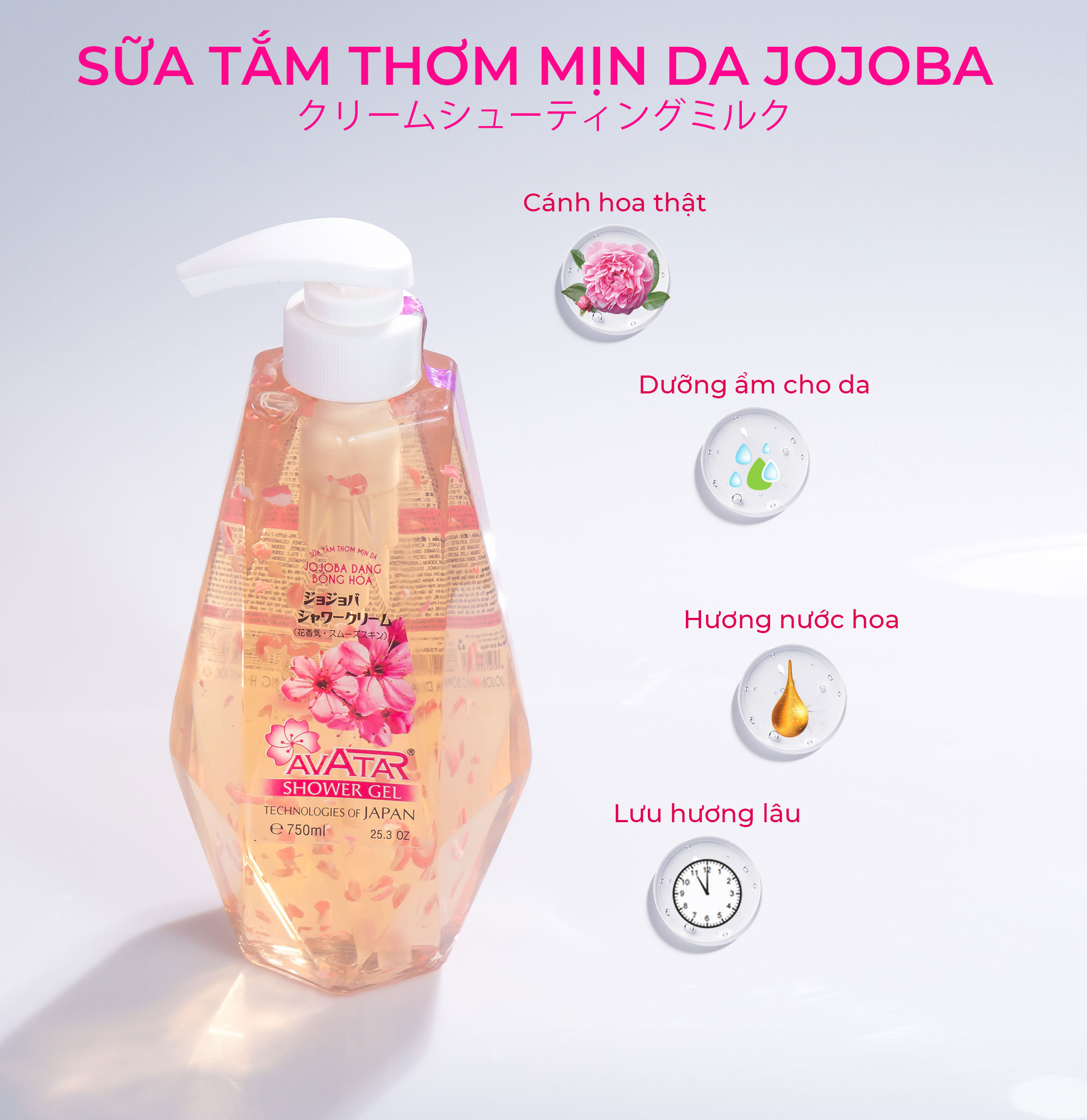 SỮA TẮM JOJOBA BÔNG HOA AVATAR  CHO LÀN DA TRẮNG THƠM TOÀN DIỆN 750ML