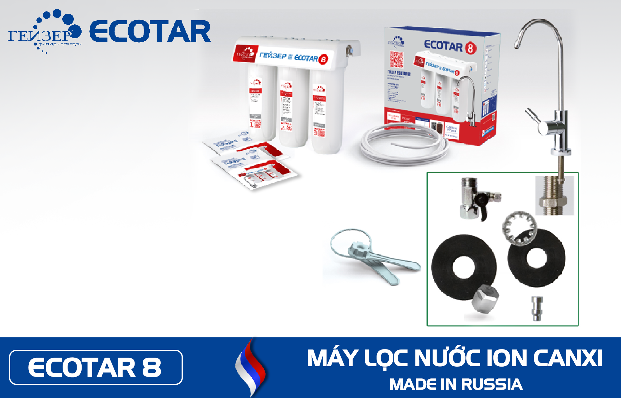 Máy lọc nước ion canxi Geyser ECOTAR 8 - Hàng nhập khẩu - Model tích hợp công nghệ lõi lọc liên hoàn Unitech tiên tiến nhất của Geyser LB Nga dành cho gia đình.