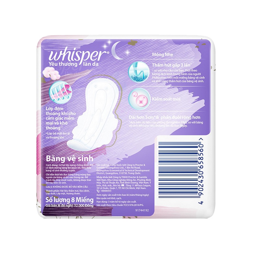 Băng Vệ Sinh Whisper SkinLove Siêu Mỏng Có Cánh Ngày Nhiều Và Ban Đêm 28cm (Gói 8  Miếng)