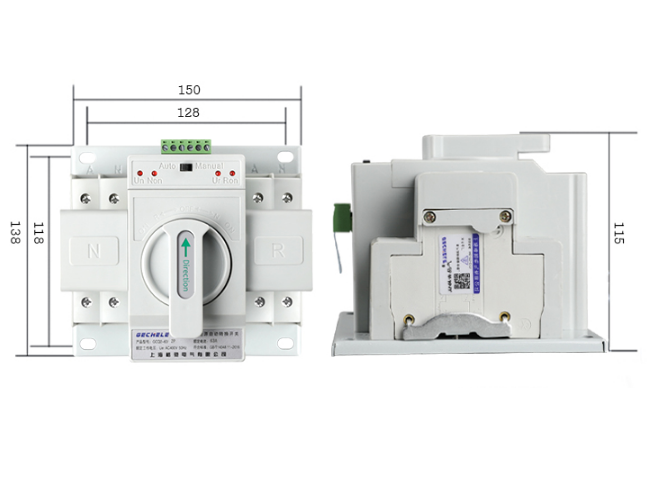 Bộ đổi nguồn điện tự động hai pha ATS 2P 63A, cầu dao đảo chiều tự động