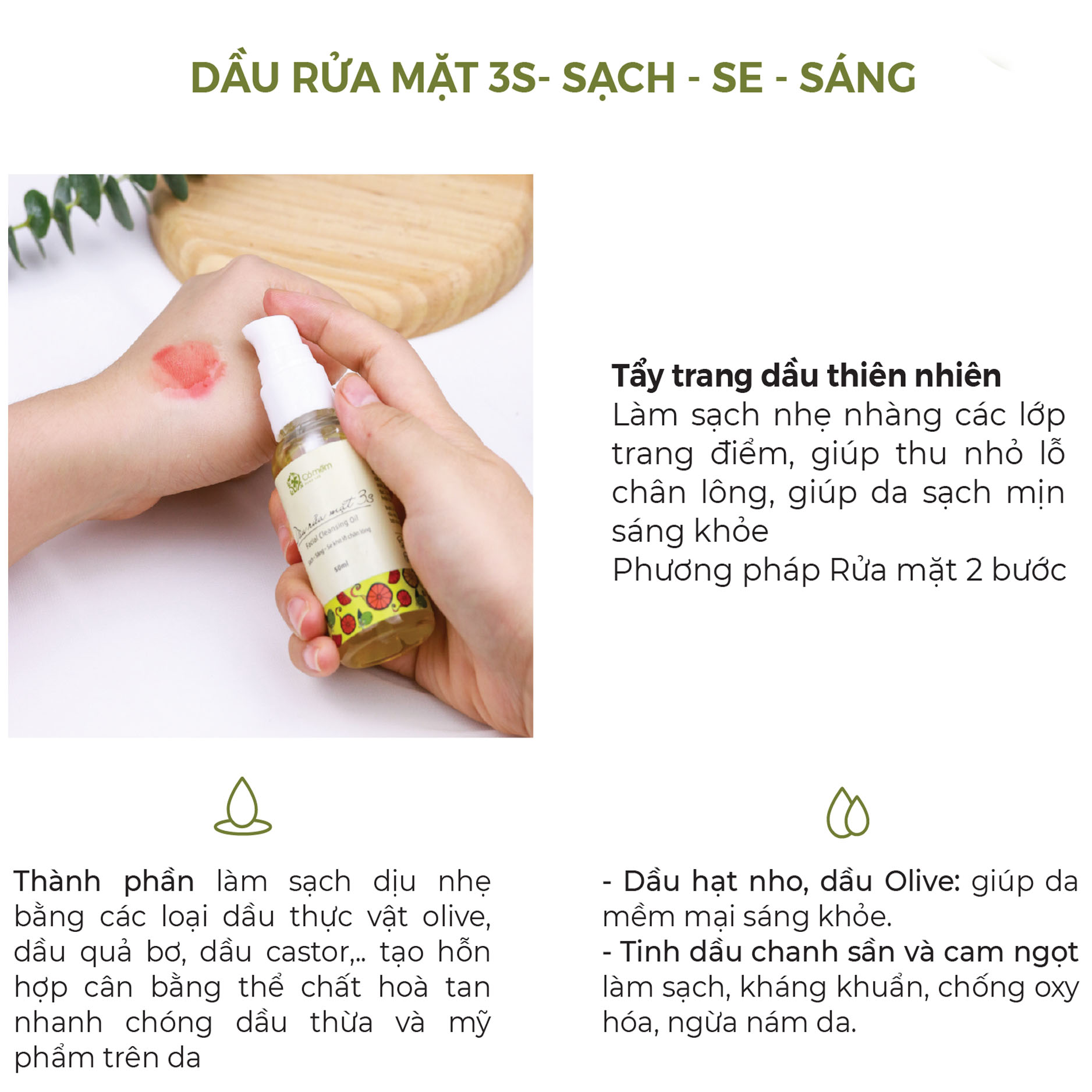 Dầu Rửa Mặt Tẩy Trang 3S Giúp Sạch Lớp Trang Điểm Sạch Sâu Và Se Khít Lỗ Chân Lông Giúp Da Mặt Khỏe Mạnh Và Sáng Mịn Cỏ Mềm 50ml