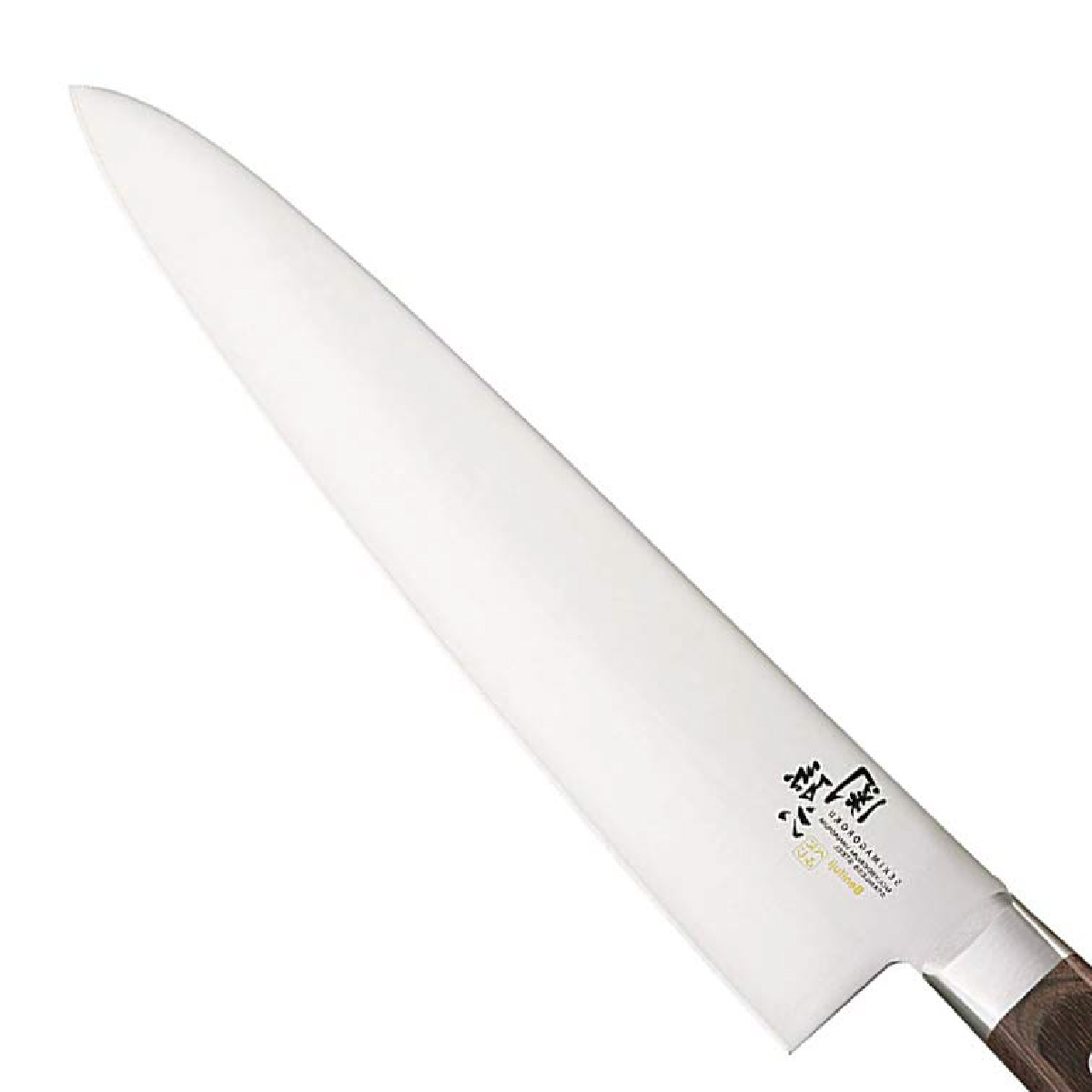 Dao chef Kai Seki Magoroku Benifuji – 27cm - Hàng chính hãng