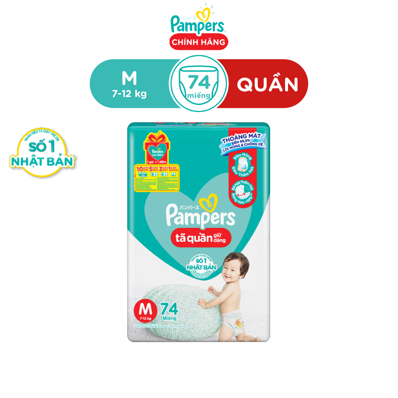 Hình ảnh Tã/ Bỉm Quần PAMPERS Giữ Dáng Gói Cực Đại Size M(74 miếng, 7-12kg)/ L(68 miếng, 9-14kg)/ XL (62 miếng, 12-17kg)/ XXL (56 miếng, 15-25kg), Chống Xệ