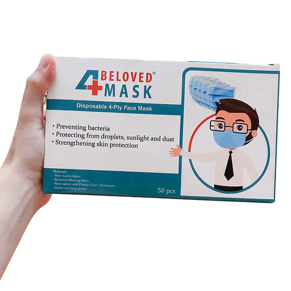 Khẩu trang y tế 4 lớp 4BELOVED MASK cao cấp kháng khuẩn, kháng bụi  (HỘP 50 CÁI)