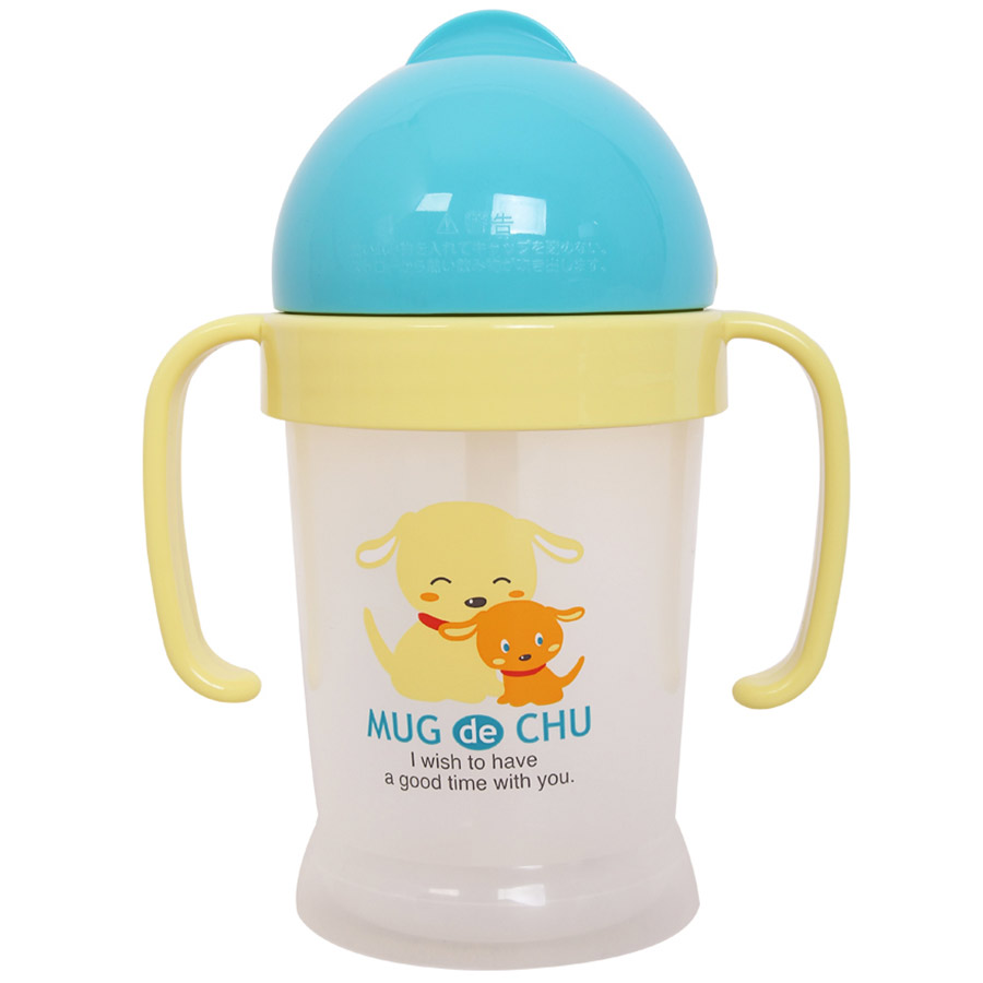 Bình Uống Nước Có Ống Hút Bằng Nhựa Cho Em Bé Pip Baby (200ml) - Nắp Xanh - Giao Mẫu Ngẫu Nhiên