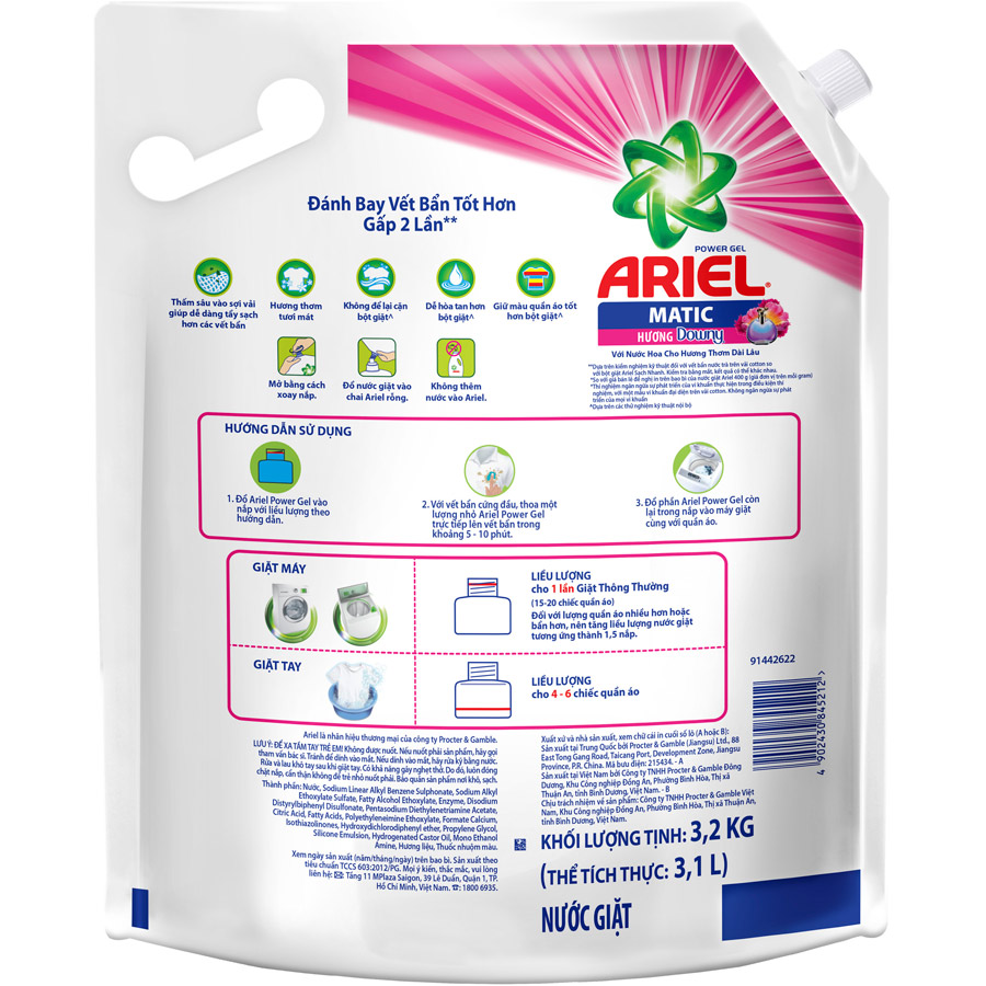 Nước Giặt Ariel Hương Downy Túi 3.2Kg