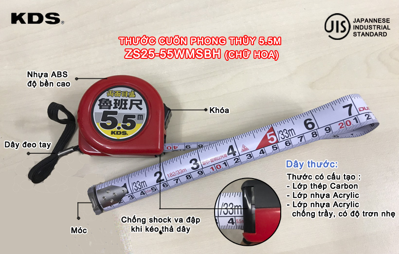 Thước cuốn thép lỗ ban 5.5m ZS25-55 WMSBH