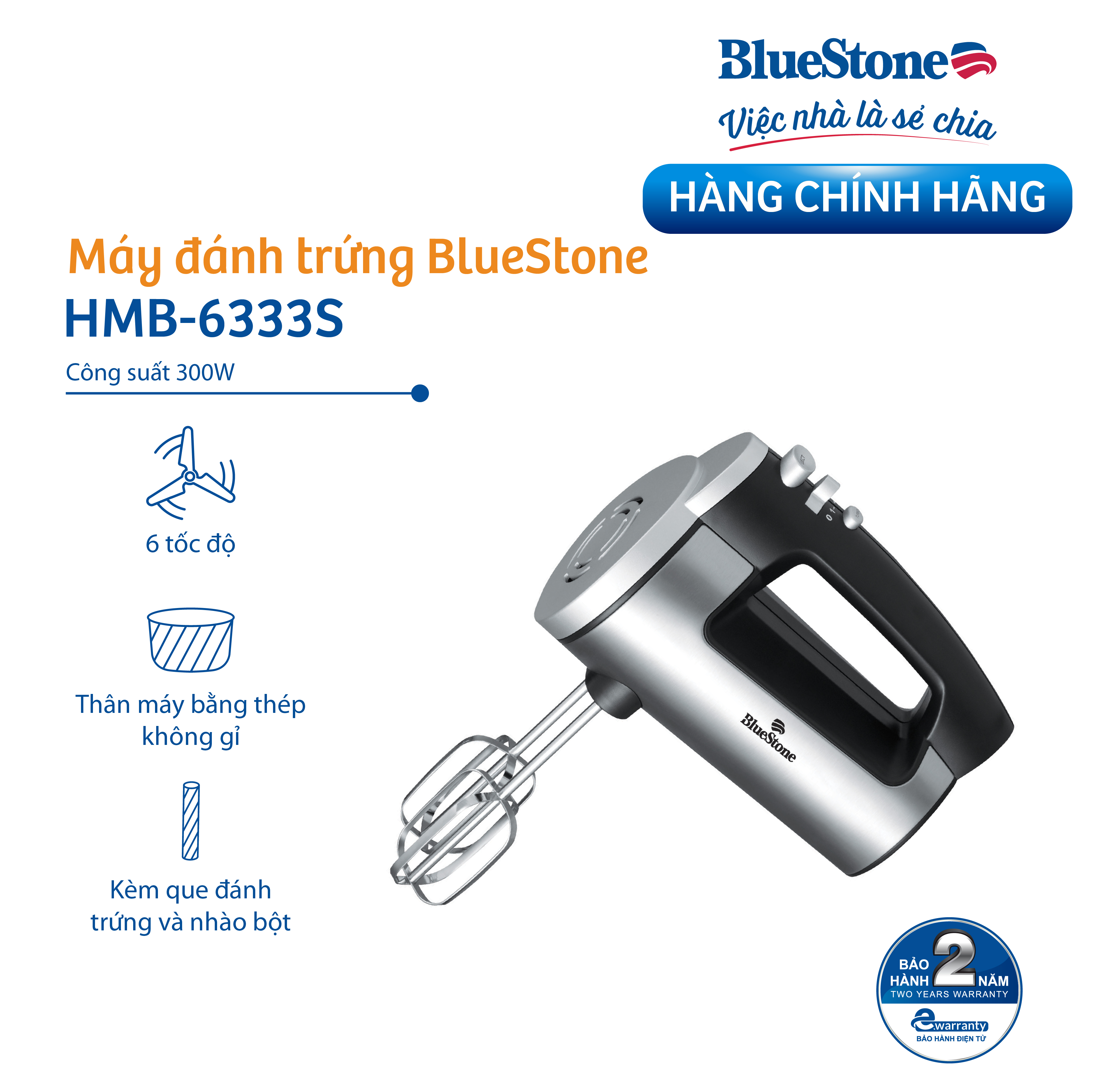 Máy Đánh Trứng Bluestone HMB-6333S (300W) - Hàng chính hãng