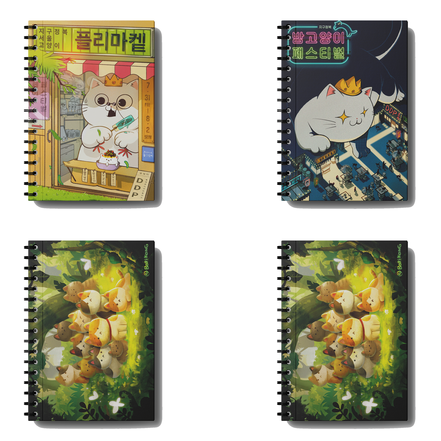 Sổ tay lập kế hoạch học tâp dành cho sinh viên bởi Self Planner- Giao Mẫu Ngẫu Nhiên