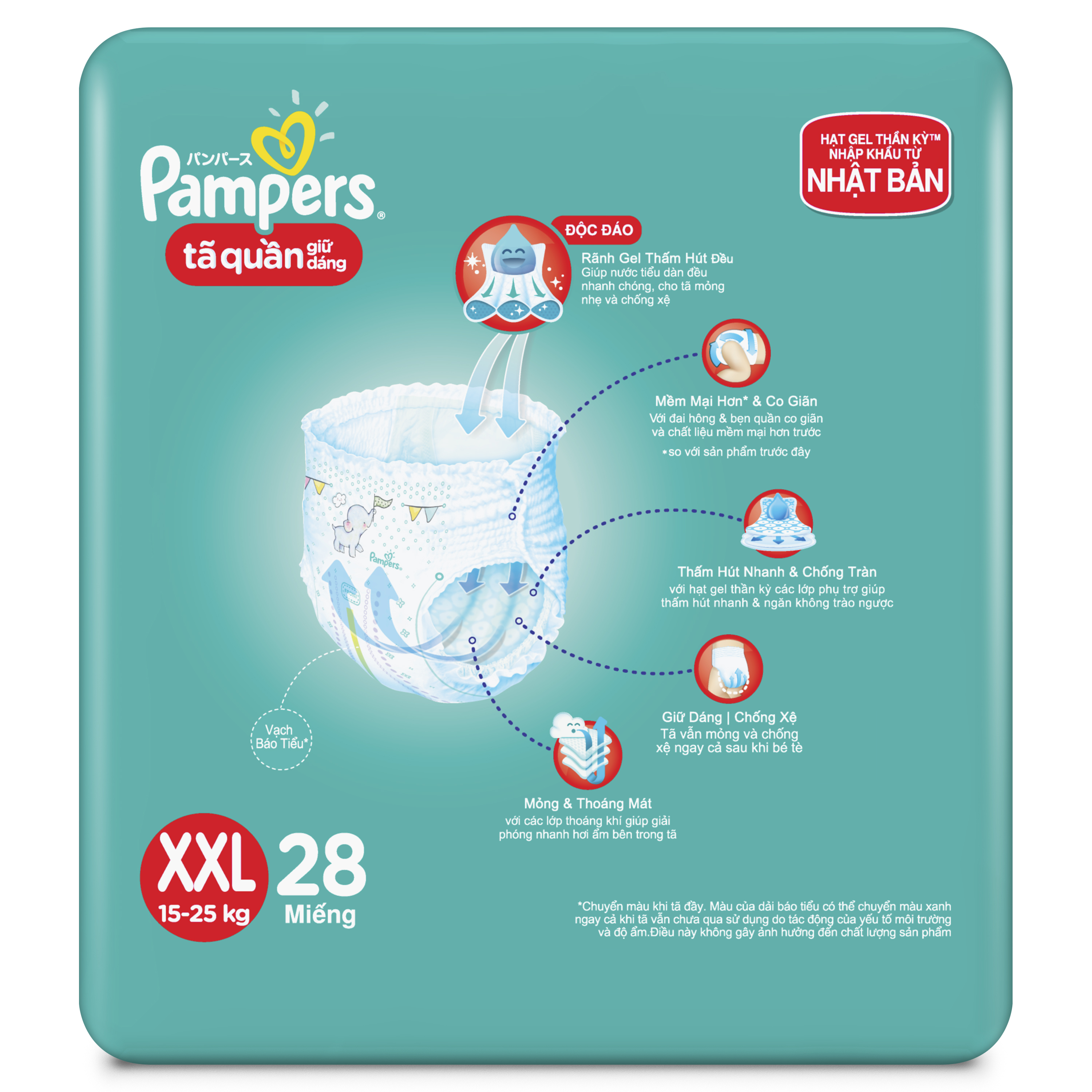 Tã Quần Pampers XXL28 (28 Miếng)