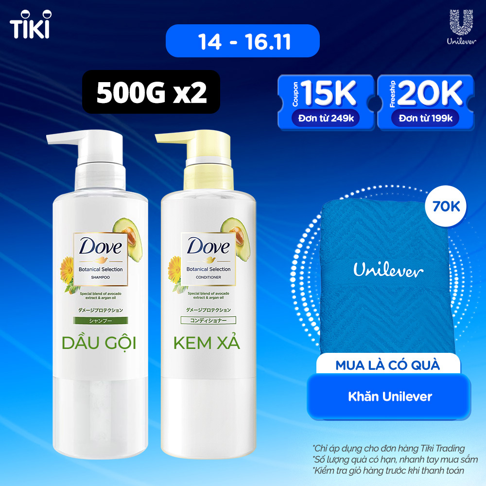 Combo Kem Xả Và Dầu Gội DOVE Phục Hồi Hư Tổn Chiết Xuất Bơ &amp; Dầu Argan Giúp Nuôi Dưỡng &amp; Ngăn Ngừa Gãy Rụng 500g