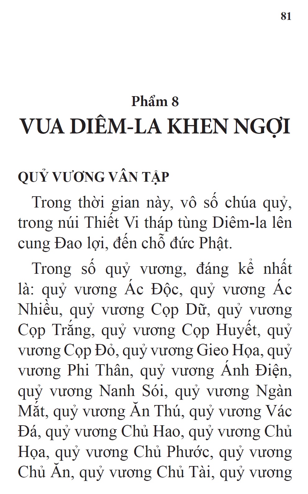 Kinh Địa Tạng