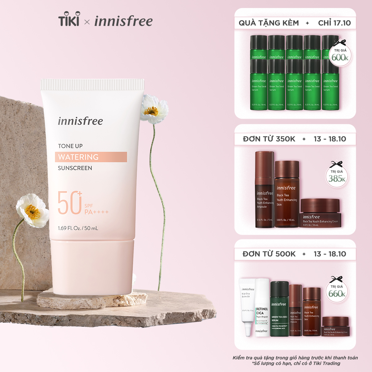 Kem chống nắng nâng tông innisfree Tone Up Watering Sunscreen SPF 50+ PA++++ 50ml - 131173190x