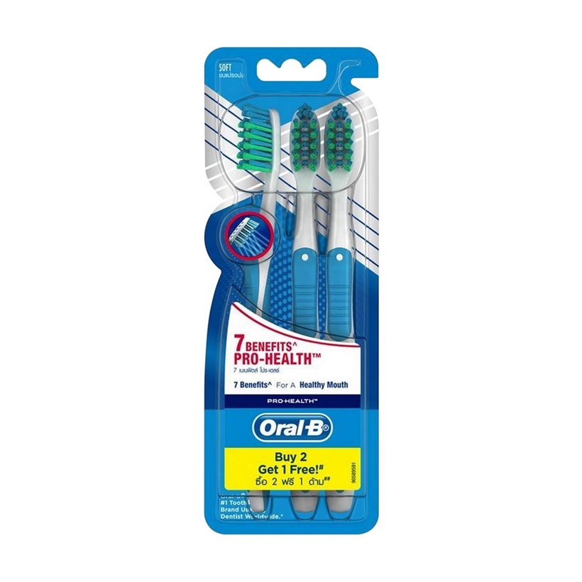 Bộ Bàn Chải Đánh Răng ORAL-B 7 Tác Động (Mua 2 tặng 1)