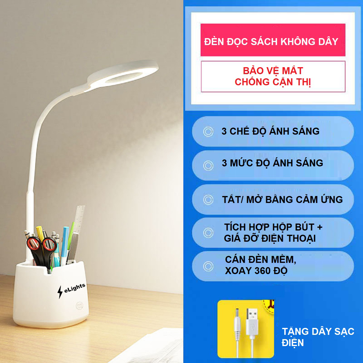 Đèn Bàn Học Đọc Sách, Làm Việc LED Chống Cận, Cảm Ứng Tích Điện Pin 2500mAh Elights BT-618