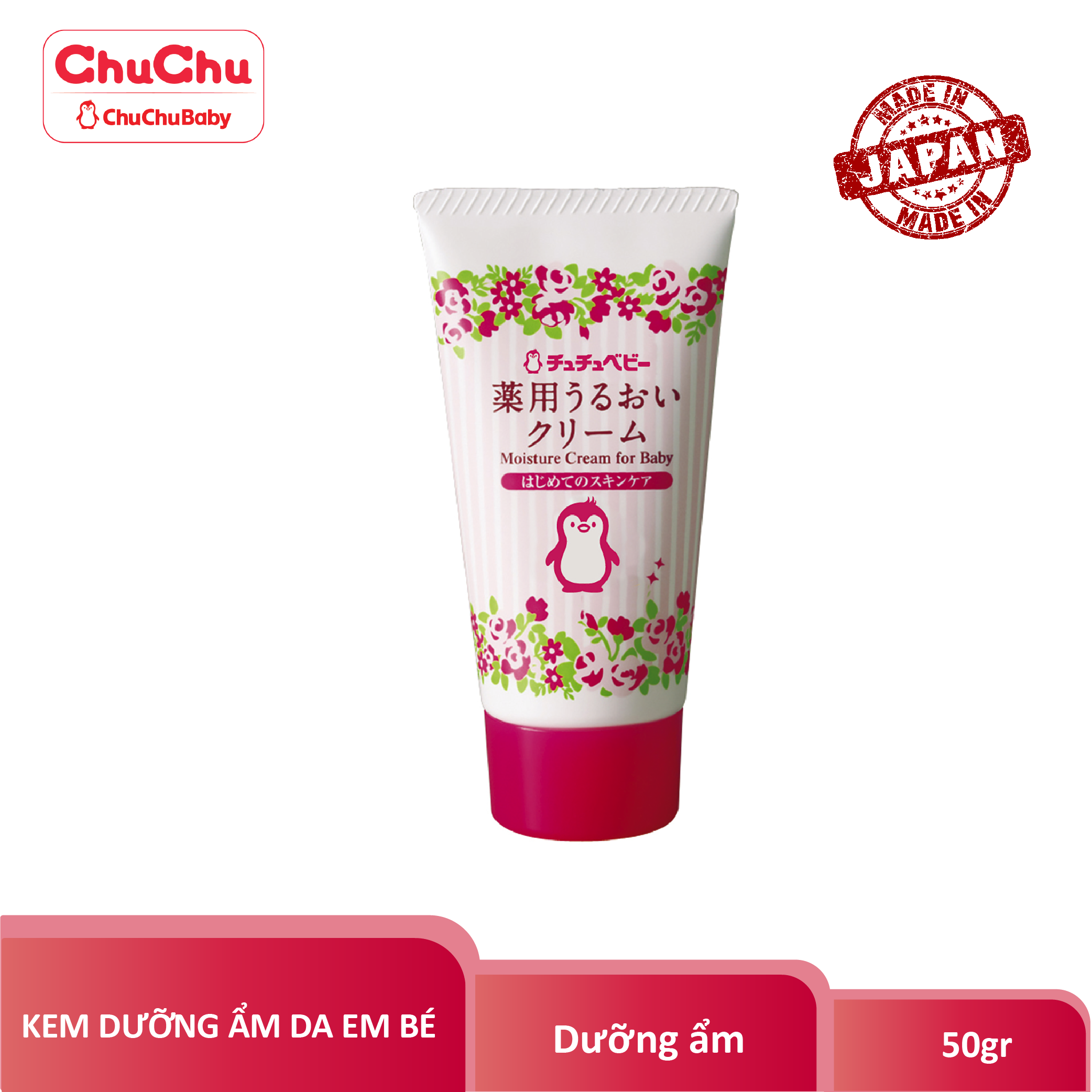 Kem dưỡng ẩm cho bé ChuchuBaby