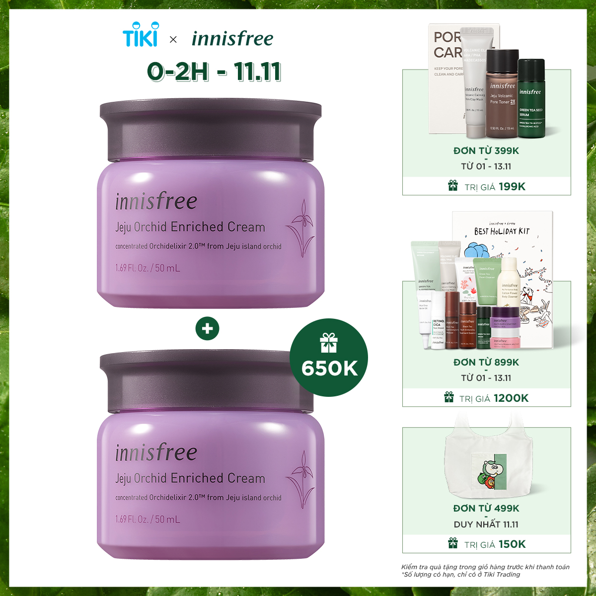 Kem dưỡng ẩm chống lão hóa hoa lan tím Innisfree Jeju Orchid Enriched Cream 50ml