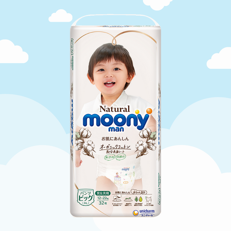 Hình ảnh COMBO 2 Bỉm - Tã quần Moony Natural size XL 32 miếng (cho bé 12-22kg)