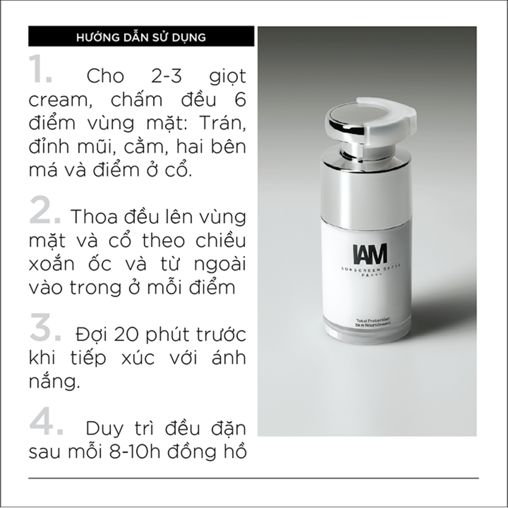 Kem chống nắng IAM Sunscreen SPF50 PA+++ 15G