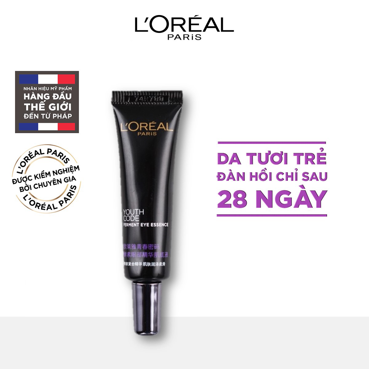 Bộ sản phẩm làm sạch, dưỡng trắng trẻ hóa da toàn diện L'Oreal Paris White Perfect (SRM,NHH,Kem N-D,YC x2)