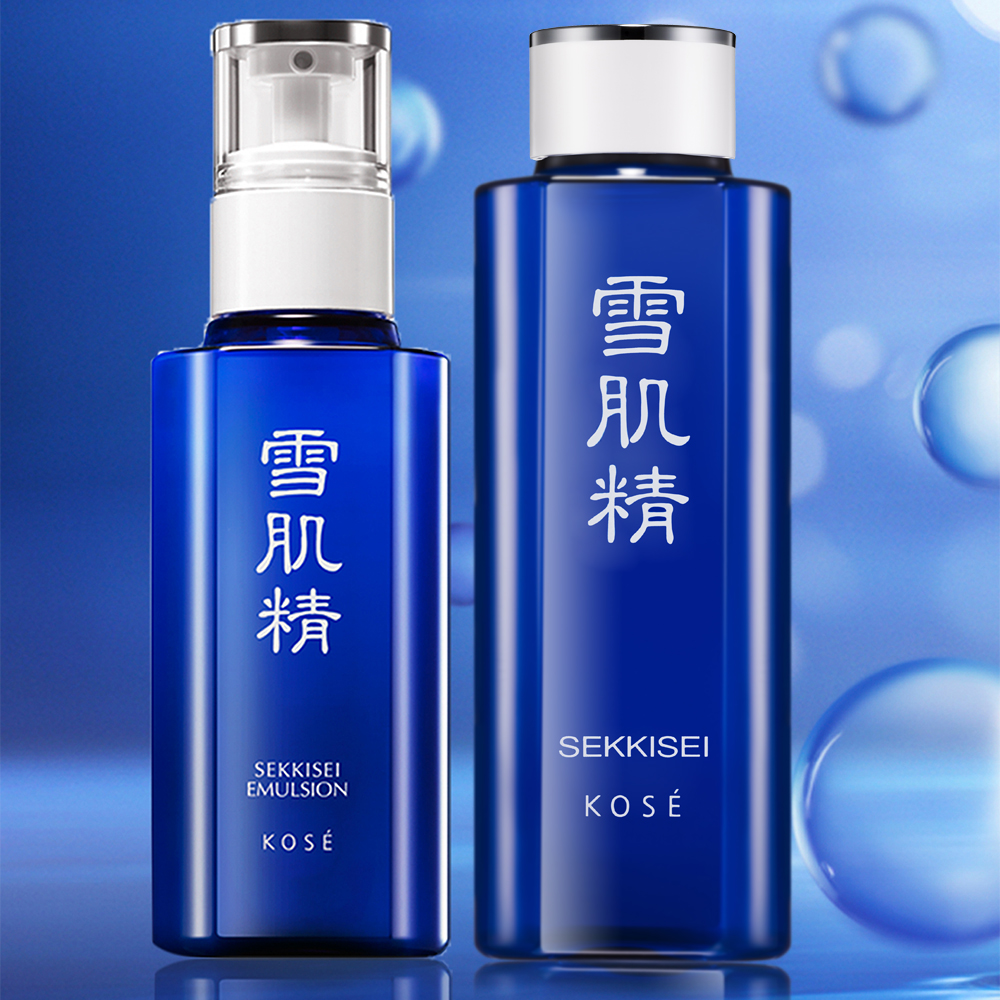 Nhũ Tương Dưỡng Ẩm Làm Trắng Sáng Da Kosé Sekkisei Emulsion 70ml