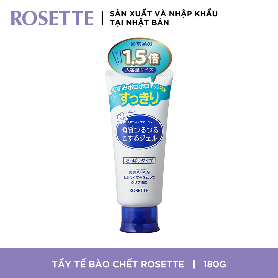 Tẩy Tế Bào Chết Rosette Gommage Dành Cho Mọi Loại Da (180G) - Phiên Bản Mới- NHẬP KHẨU NHẬT BẢN