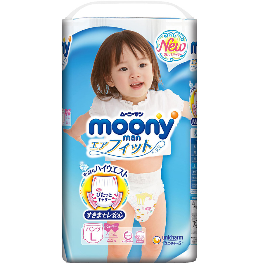 Combo 2 Gói Tã Quần Cao Cấp Moony Nhật Bản Bé Gái L44 (44 Miếng/Gói) - Tặng 1 Thảm Xốp Quây