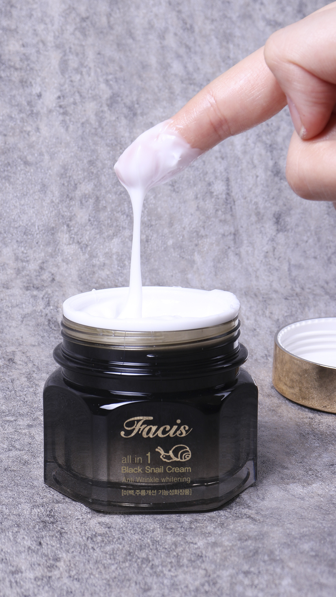 Kem dưỡng trắng và chống nhăn da Facis Black Snail Cream (100ml)