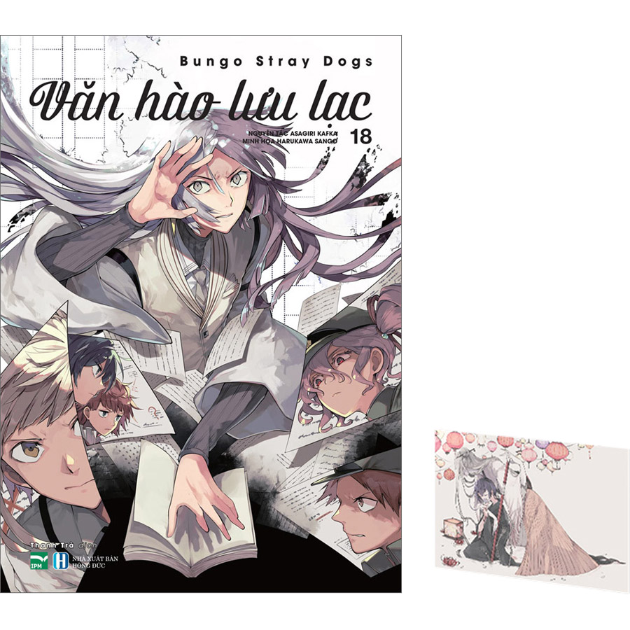 Bungo Stray Dogs - Văn Hào Lưu Lạc - 18