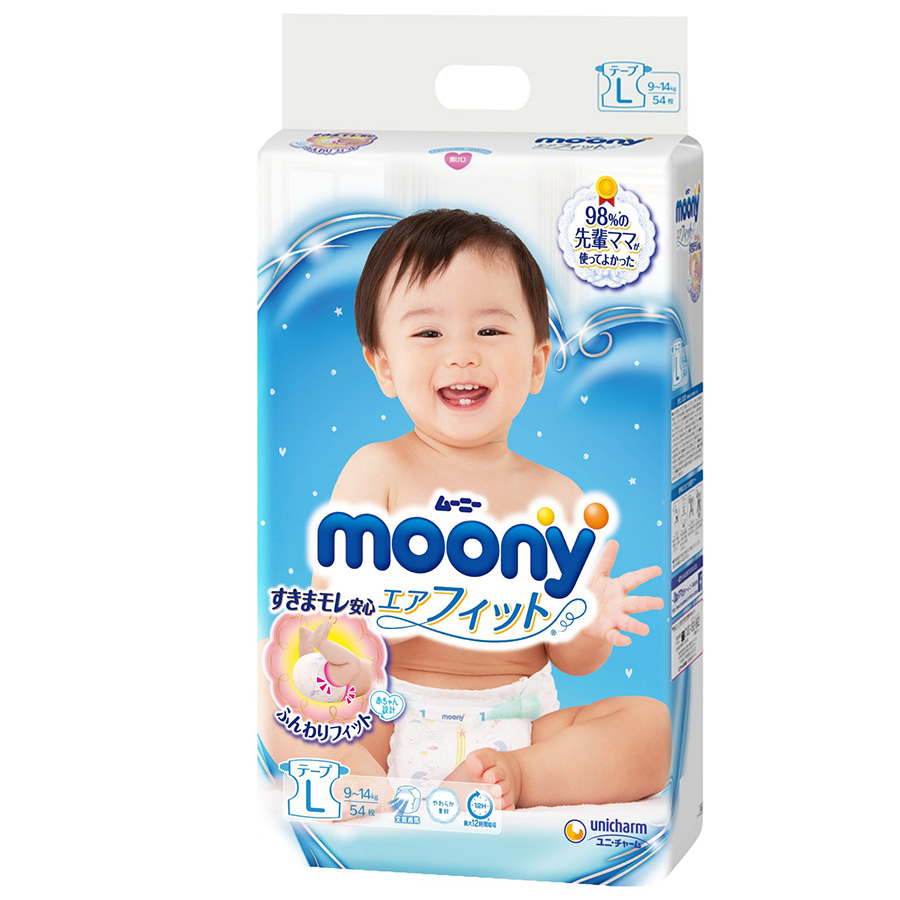 Combo 2 Gói Tã Dán Cao Cấp Moony Nhật Bản L54 (54 Miếng) - Tặng 1 Thảm Xốp Quây